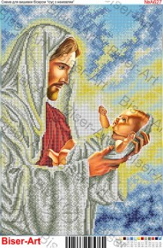 Схема вышивки бисером на габардине Ісус з немовлям Biser-Art 30х40-А627 - 87.00грн.