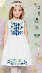Заготовка детского платья для вышивки бисером Biser-Art Bis1729 - 792.00грн.