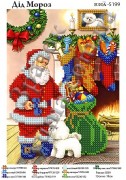 Схема для вышивания бисером Дед Мороз