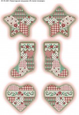 Схема для вышивки бисером на габардине Новогодние игрушки В стиле пэчворк Акорнс А3-К-428