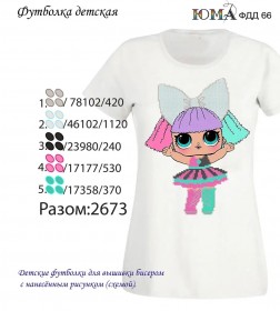 Детская футболка для вышивки бисером Кукла ЛОЛ