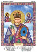 Схема вышивки бисером на габардине Святой Николай Чудотворец