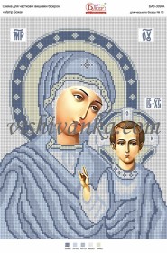 Схема для вышивки бисером на атласе Матір Божа Вишиванка А3-309 атлас - 96.00грн.