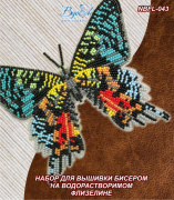 Набор для вышивки бисером Бабочка Урания мадагаскарская