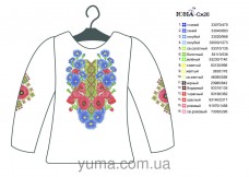 Заготовка женской рубашки для вышивки бисером СЖ 26 Юма ЮМА-СЖ 26