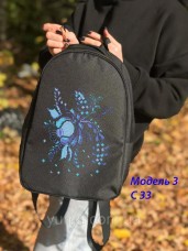 Рюкзак для вышивки бисером №33 Юма Модель 3 №33