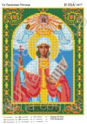 Схема вышивки бисером на габардине Св. Параскева Пятница