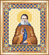 Схемы для вышивания бисером на авторской канве икона Феодосий Кавказский 