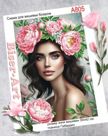 Схема вышивки бисером на габардине Бисер Арт Девушка с пионами 30х40-А805