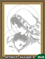 Рисунок на ткани для вышивки бисером Дева Мария с младенцем Art Solo VKA3004B