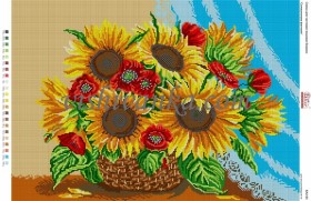Рисунок на габардине для вышивки бисером Соняшникова фантазія Вишиванка А2-093 - 211.00грн.