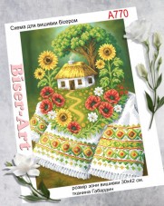 Схема вишивки бісером на габардині Бісер Арт Літній будиночок 30х40-А770