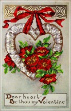 Набор для вышивки ювелирным бисером День Св. Валентина 2 Краса и творчiсть 20115