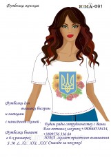 Женская футболка для вышивки бисером Герб Юма Ф91