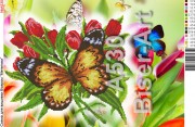 Схема вышивки бисером на габардине Бабочка в цветах