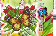 Схема вышивки бисером на габардине Бабочка в цветах Biser-Art 30*40-А530