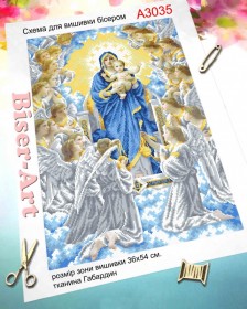 Схема вышивки бисером на габардине Богородица с ангелами 