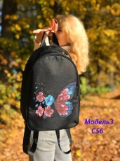 Рюкзак для вышивки бисером Бабочка Юма Модель 3 №56