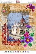 Схема для вышивки бисером на атласе Серія "Навколо світу Будапешт"