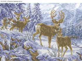 Схема для вышивки бисером на габардине Олени в зимнем лесу Акорнс А3-К-502 - 96.00грн.