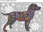 Схема для вышивки бисером на габардине Цветочный пес