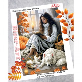Схема вышивки бисером на габардине Бисер Арт Осенний уют 30х40-А520