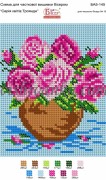 Рисунок на габардине для вышивки бисером Серія квітів: Троянди