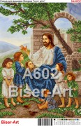 Схема вышивки бисером на габардине Иисус с детками