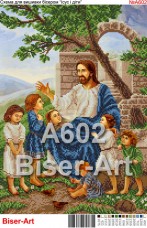 Схема вышивки бисером на габардине Иисус с детками Biser-Art 30*40-А602
