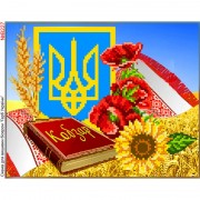 Схема вышивки бисером на габардине Герб України