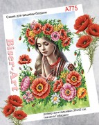 Схема вышивки бисером на габардине Бисер Арт Девушка в молитве 30х40-А775