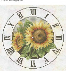 Схема для вышивки бисером на габардине Часы Подсолнухи Акорнс А3-К-152