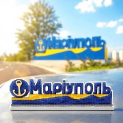 Набор для вышивки нитками на пластиковой основе Wonderland Crafts Стелла Мариуполь FLX-172