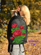 Рюкзак для вышивки бисером Розы