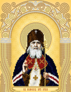 Схема для вышивки бисером на атласе Святитель Лука Крымский