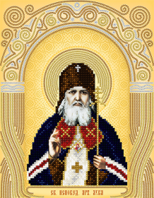Схема для вышивки бисером на атласе Святитель Лука Крымский