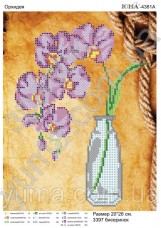 Схема вышивки бисером на атласе Фиолетовая орхидея Юма ЮМА-4381А
