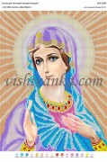 Схема для вышивки бисером на атласе За тебе молюсь Діва Марія