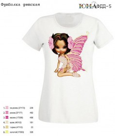 Детская футболка для вышивки бисером Юма ФДД 5 - 285.00грн.