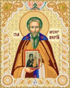 Схема вышивки бисером на атласе Маричка Прп. Феодор Начертаный Константинопольский РИК-5462