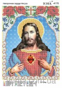 Схема вышивки бисером на габардине Непорочное сердце Иисуса