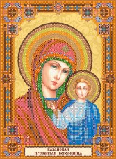 Схема для вышивки бисером на холсте Домашний иконостас Богородица Абрис Арт АСК-152