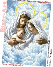 Схема вышивки бисером на габардине Святое семейство в небе 