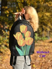 Рюкзак для вышивки бисером Желтые тюльпаны  Юма Модель 3 №88