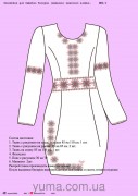 Заготовка платья для вышивки бисером ПЛ2