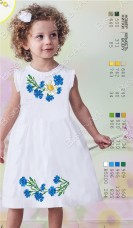 Заготовка детского платья для вышивки бисером Biser-Art Bis1778