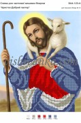 Схема для вышивки бисером на атласе Христос Добрий пастир