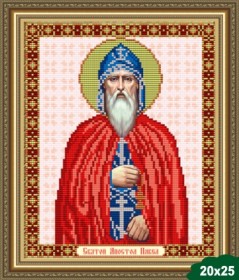 Малюнок на тканині для вишивання бісером Святий Павло