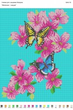 Рисунок на габардине для вышивки бисером Метелики і сакура Вишиванка А3-072