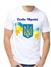 Мужская футболка для вышивка бисером Слава Украине  Юма ФМ-39